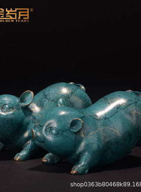 铜金岁月铜猪摆件生肖可爱猪猪新年宝宝创意茶宠工艺礼品