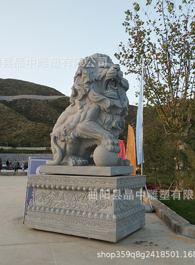 石雕欧式石狮子花岗岩爬狮汉白玉卧狮汇丰蹲狮公司银行别墅门口