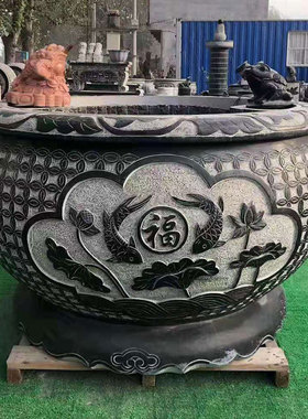 石雕圆形鱼缸荷花鱼缸仿古青石花盆大缸家用石花盆鱼缸摆件批发