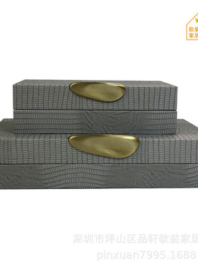 新中式收纳首饰盒工艺品客厅储物盒样板房售楼部橱窗软装饰品摆件