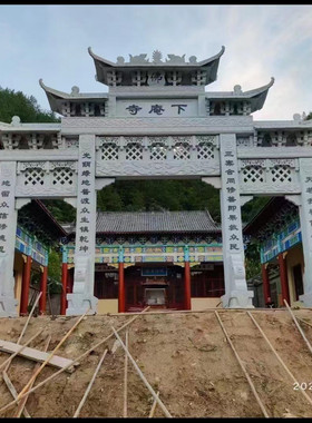 热销规格多样乡村石牌坊入门景区古镇旅游石牌楼三门五楼石牌坊