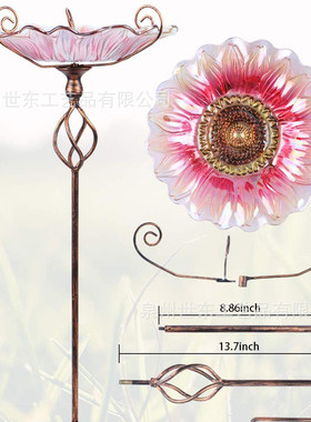 东世地插热熔玻璃鸟浴盆牧羊钩喂鸟器户外花园庭院喂水器摆件