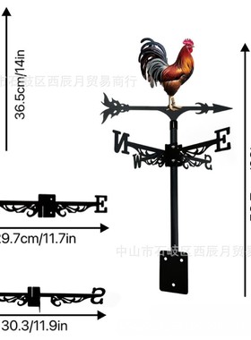 公鸡风向标公鸡风格花园屋顶装饰户外铁艺动物乡村花园摆件
