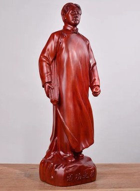 红花梨木雕刻毛主席摆件东方伟人青年毛泽东雕像红木家居客厅装饰