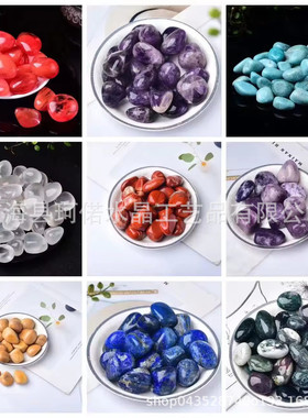 热销批发高品质家庭装饰滚石用于天然