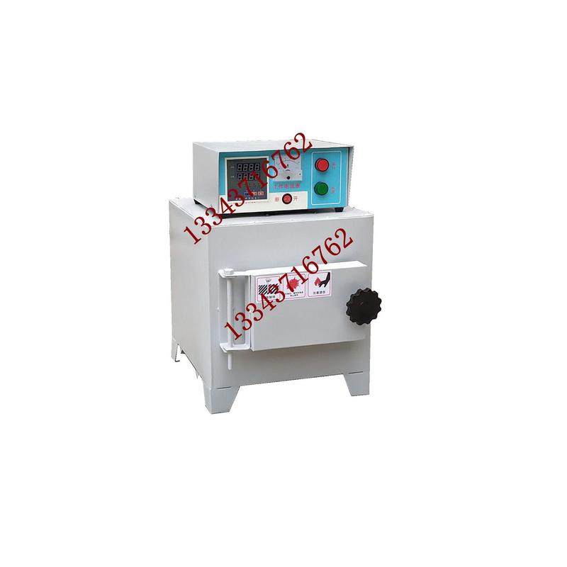 箱式电阻炉 高温炉 马弗炉 热处理炉 实验室电炉 淬回火炉 退火炉,淘宝优惠券,粉丝福利购,淘宝优惠卷