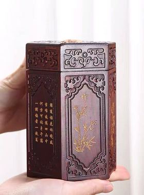 红酸枝实木茶叶罐七手工大号子饼普洱存储茶罐密封家用防潮茶缸