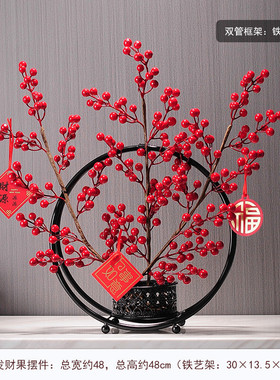 zz8n现代2023新年过年摆件批发家居饰品电视柜书房间玄关装饰办公