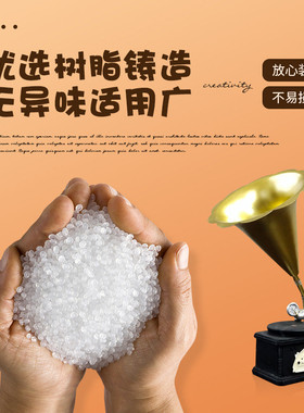 复古留声机摆件家居家里酒柜装饰品客厅怀旧留声机服装店树脂摆设