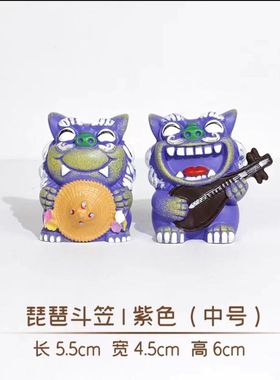 狮三百|琵琶斗笠狮子文创工艺摆件中号市集旅游纪念礼品手绘国潮