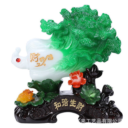 和谐生财玉白菜摆件乔迁礼品客厅办公室装饰品开业家居树脂工艺品 - 图2