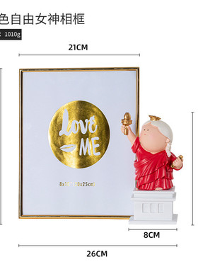 月半艺术家自由女神托盘玄关装饰品摆件电视柜桌面树脂钥匙收纳盒