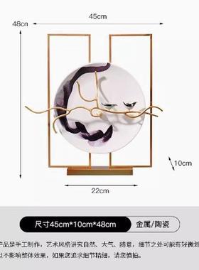 新中式摆件客厅电视柜玄关看盘软装家居摆设饰品酒柜装饰陶瓷盘子