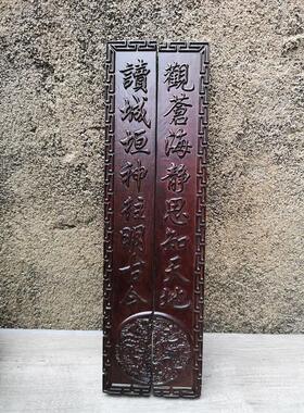 黑檀大文房书法镇纸实木镇尺摆件家居工艺木质礼品批发