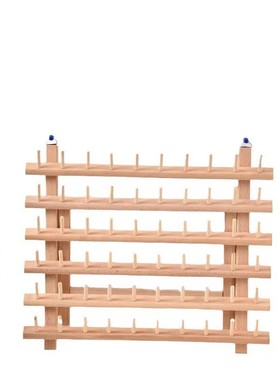 木制线轴收纳架家居桌面刺绣绗缝纫线储物架多层木制螺纹线轴架