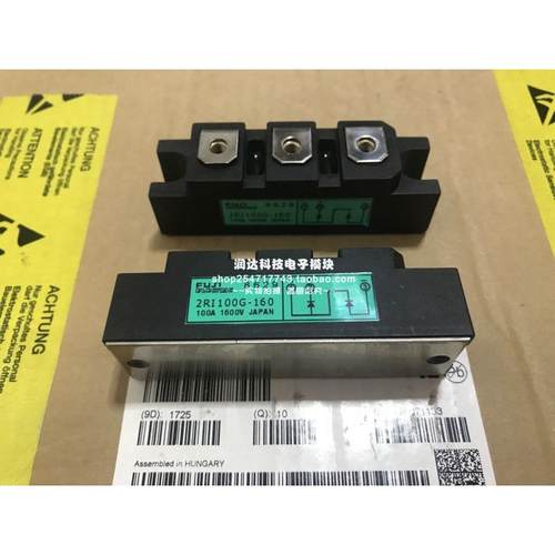 PD10016A PD6016A PDT10012 DD100KB160S 2RI100G-160 RM100DZ-H - 图0