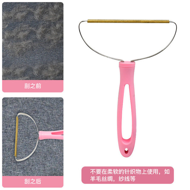 Cross-border new products, double-sided manual hair removal device, woolen shaving tool, lossless electrostatic shaving device, pet shaving device,