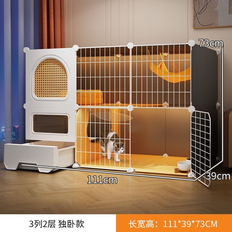 猫笼子家用室内带猫窝猫厕所超大猫别墅一体自由空间一室一厅一卫 - 图3