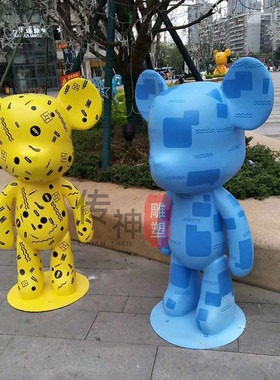 商场卡通酒店美陈公园熊玻璃钢卡通熊创意摆件彩色多色厂家供应