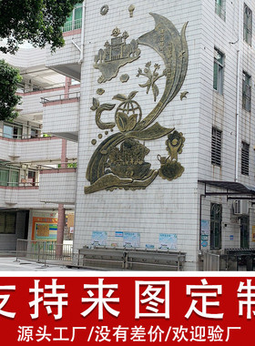 玻璃钢浮雕仿铜民俗人物铜壁画校园户外广场背景墙文化题材浮雕