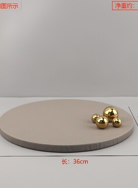 欧式创意抽象高档金属球软装托盘摆件客厅卧室玄关方形家居装饰品
