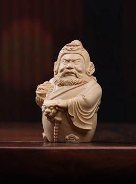 武财神小叶黄杨木雕手把件关公文玩摆件装饰品实木客厅根雕招财