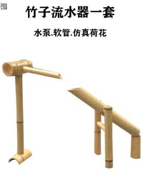 鱼缸山水钵枯中式石阳台餐厅大理石售楼处小区石流水石盆日式