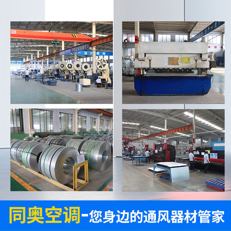 百叶窗单层空调百叶窗出风口百叶中空防雨铝合金铝合金单层风口,淘宝优惠券,粉丝福利购,淘宝优惠卷