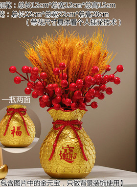 欧式复古陶瓷花瓶创意奢华家居客厅茶几电视柜摆件酒店装饰品