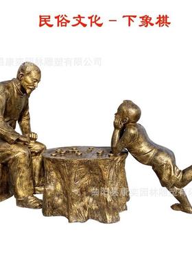 玻璃钢仿铜人物雕塑农耕人物现货民俗步行街公园园林景观小品摆件