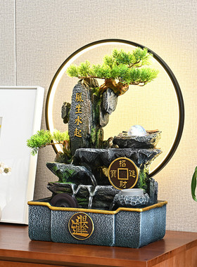 热销客厅送礼高山流水摆件公司办公室前台桌面装饰招财进宝开业新