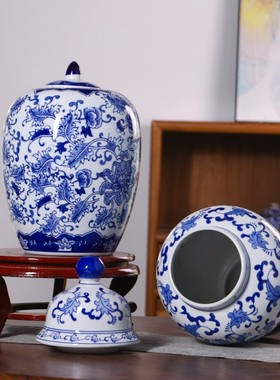 热销罐青花瓷花瓶将军新中式青花瓷花瓶客厅瓷瓶装饰储物罐花瓶摆
