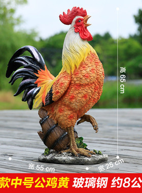 大公鸡摆件户外花园庭院院子仿真动物鸡母鸡树脂摆设园林雕塑