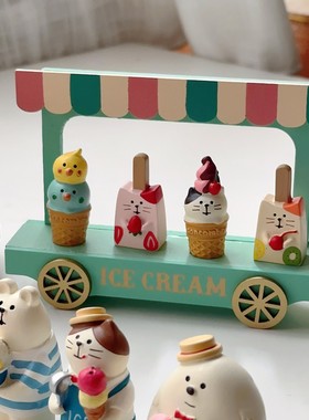 夏日清凉雪糕冰淇凌甜筒猫咪树脂摆件 可爱微缩场景装饰摆件礼物