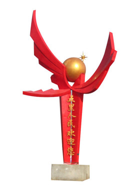 网红打卡景观雕塑城市标志性不锈钢美陈小区广场雕塑摆件生产厂家