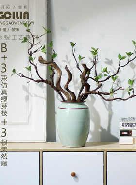 现代简约台面花瓶客厅插花干花花器多肉花盆美式复古陶瓷北欧摆件