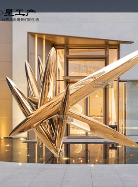 雕塑小品景观抽象金属不锈钢户外园林工程大型售楼处主题入口雕塑