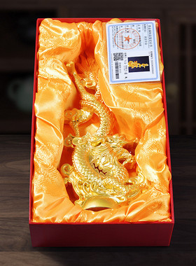 龙摆件招财真龙饰品客厅玄关酒柜办公室桌面摆设开业礼品合金