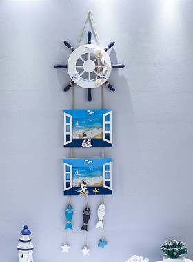 热销地中海风格创意舵手三联壁相框像框连串壁挂三照片墙家居装饰