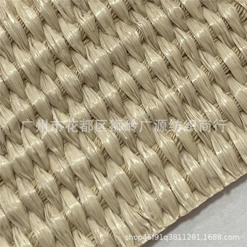 pp草编织布特草编织料网布田园风编织草席草编包鞋帽仿材,淘宝优惠券,粉丝福利购,淘宝优惠卷