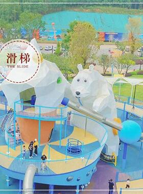 艺术摆件游乐滑梯设备装置玻璃钢互动dp美陈网红打卡点不锈钢雕塑