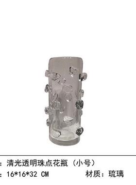 现代简约欧式轻奢透明饰品点花瓶花器摆件样板房售楼处软装玻璃珠