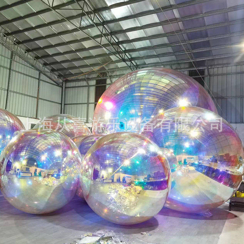充气镜面球气模商场圣诞活动美陈炫彩装饰酒吧婚礼舞台反光镭射球,淘宝优惠券,粉丝福利购,淘宝优惠卷