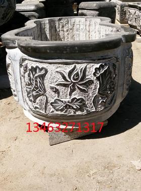 石雕鱼缸青石仿古石盆鱼缸庭院花盆鱼缸摆件招财石鱼缸