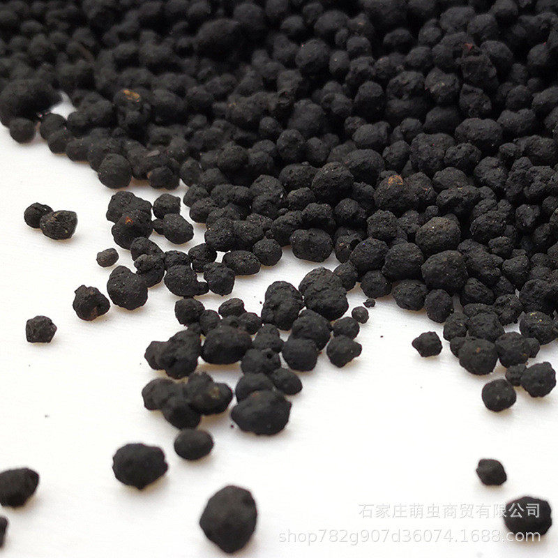 指定用户专拍 8升版 水草泥底砂造景用品套餐陶粒底砂底泥水族箱,淘宝优惠券,粉丝福利购,淘宝优惠卷