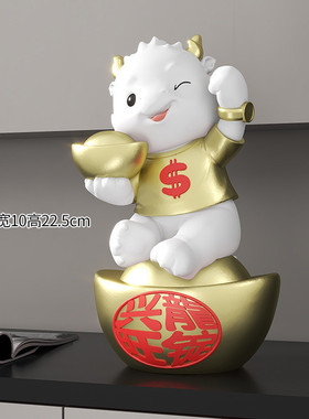玄关龙定兴旺龙宝宝桌面摆件客厅电视柜酒柜招财桌面装饰品