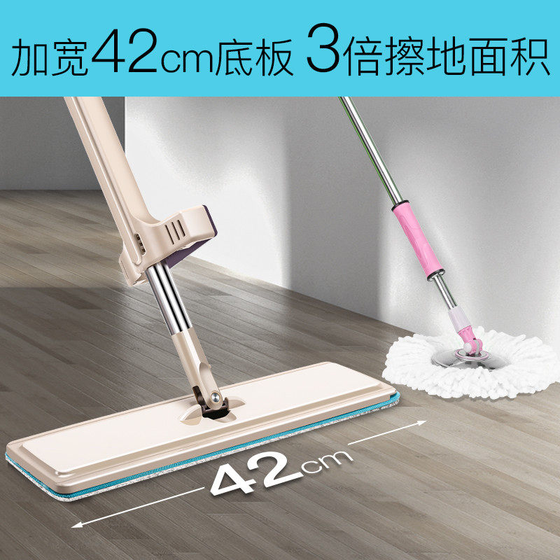 懒人免手洗拖把2021新款用拖布平板墩布一拖地板净拖地神器墩布,淘宝优惠券,粉丝福利购,淘宝优惠卷