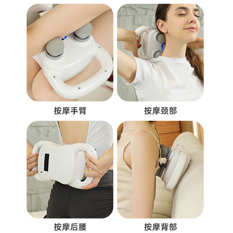 Homeza四头筋膜枪深层冲击腰背肌肉放松按摩器配六按摩头高频震动,淘宝优惠券,粉丝福利购,淘宝优惠卷