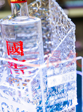 不锈钢亚克力白酒冰酒器冰蓝光led品鉴会展示架轻奢金属座酒发光