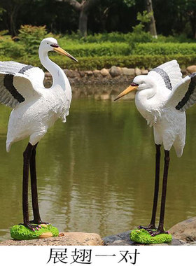 假山白鹭摆件仿真鱼池造景庭院水池装饰花园落地仿真动物雕塑户外